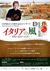 20160629121658_Pagina_1